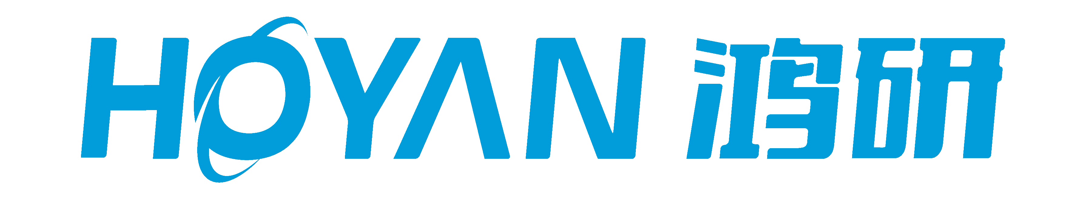 Hongyan Electronics Co., Ltd.