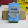 ADAM-4520