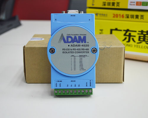 ADAM-4520